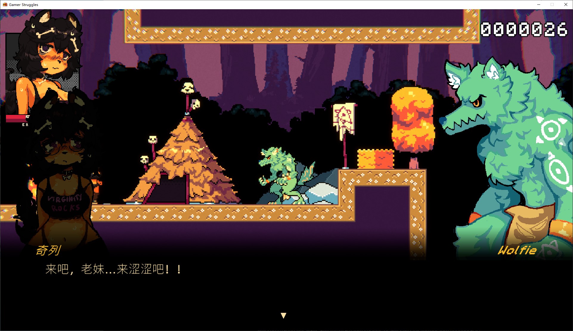 【像素ACT/中文/动态】Gamer Struggles v0.2.4 官中正式版【更新/1.56G】