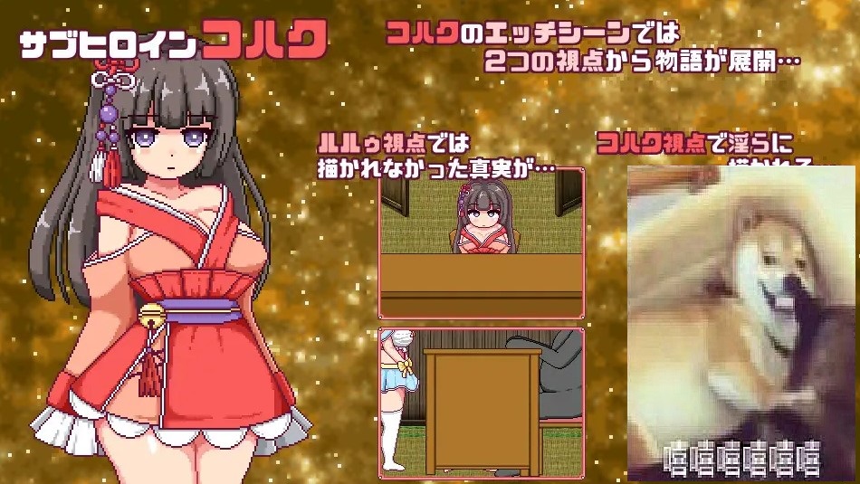 【像素ARPG/汉化/动态】这是露露的城镇规划! 机翻版【新作/1.4G】