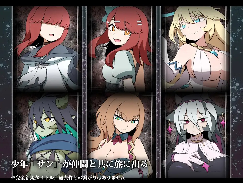 【正太RPG/汉化】空心世界 机翻版【新作/680M】