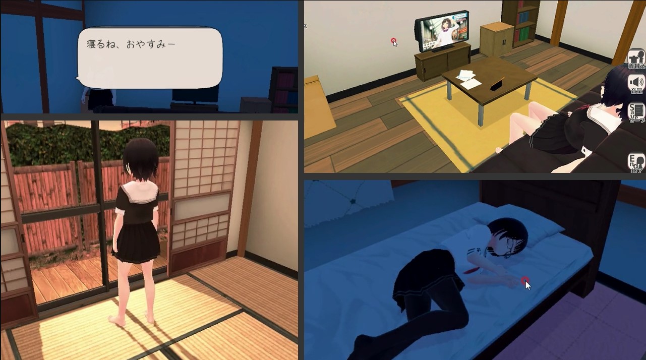 【同居3D/中文/动态】和妹妹一起的新生活 中文版【新作/680M】