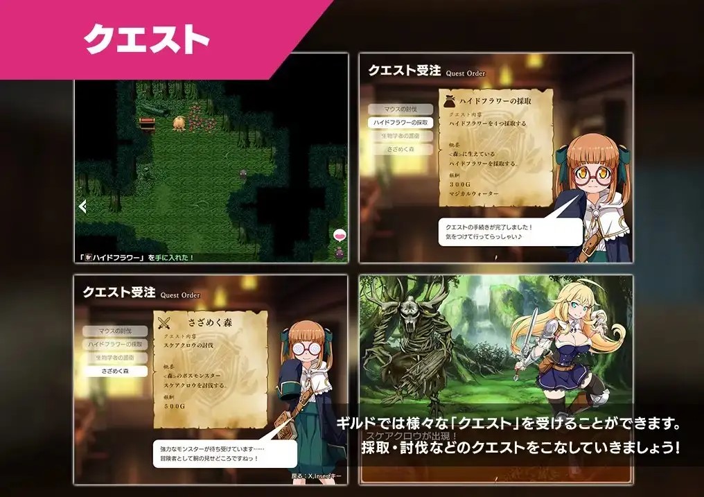 【女主RPG/中文】蛤蜊岛编年史：欲望滋生之地 中文步兵版【新作/1.1G】