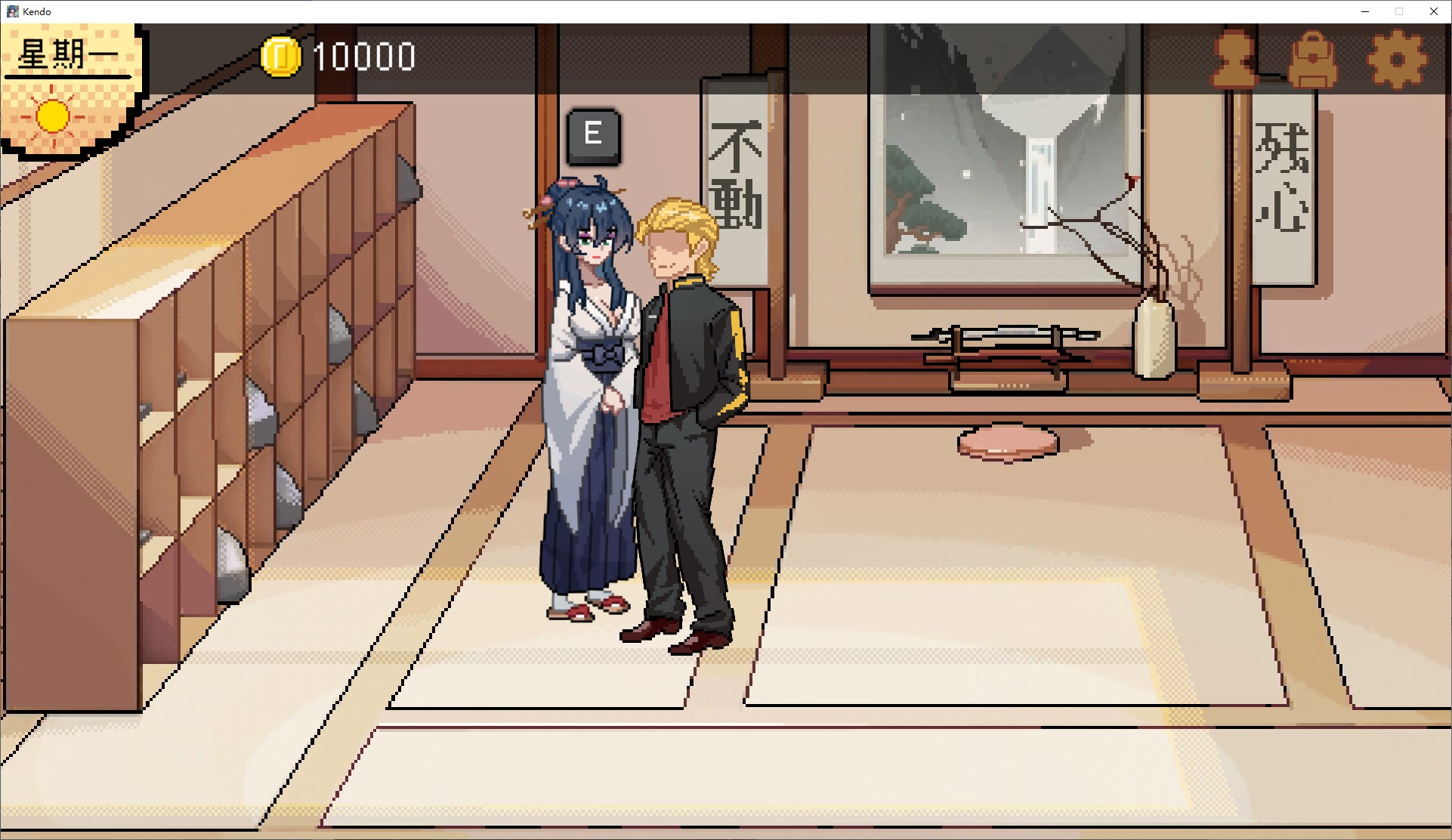 【像素SLG/中文/动态】不知怎的 我建议了剑道馆 DL中文版【新作/600M】