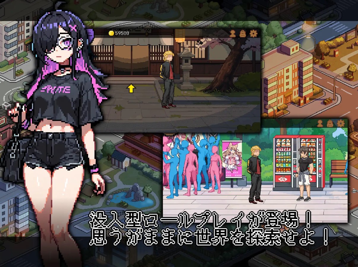 【像素SLG/中文/动态】不知怎的 我建议了剑道馆 DL中文版【新作/600M】