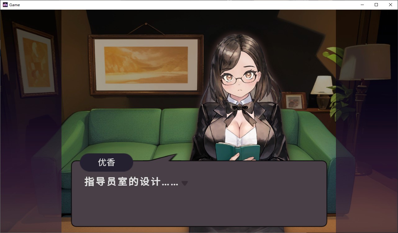 【养成SLG/中文/动态】爱与礼仪的培训项目 中文步兵版【新作/1.3G】