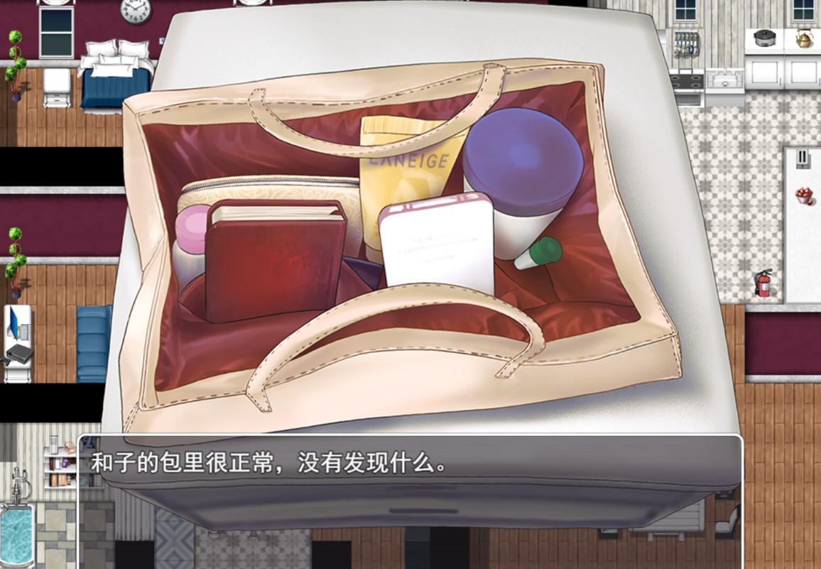 【绿色RPG/中文】被击垮而堕落的强气人妻 官中步兵版【新作/680M】