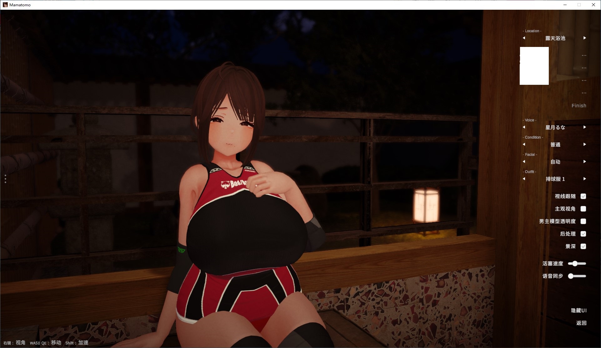 【日式3D/中文/动态】婚外情旅馆～我儿子朋友的妈妈～ DL中文版【新作/620M】