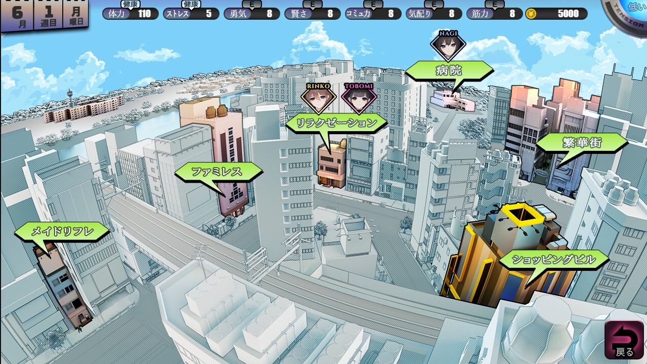 【偷拍3D/汉化/动态】HOME 机翻版【新作/8.1G】