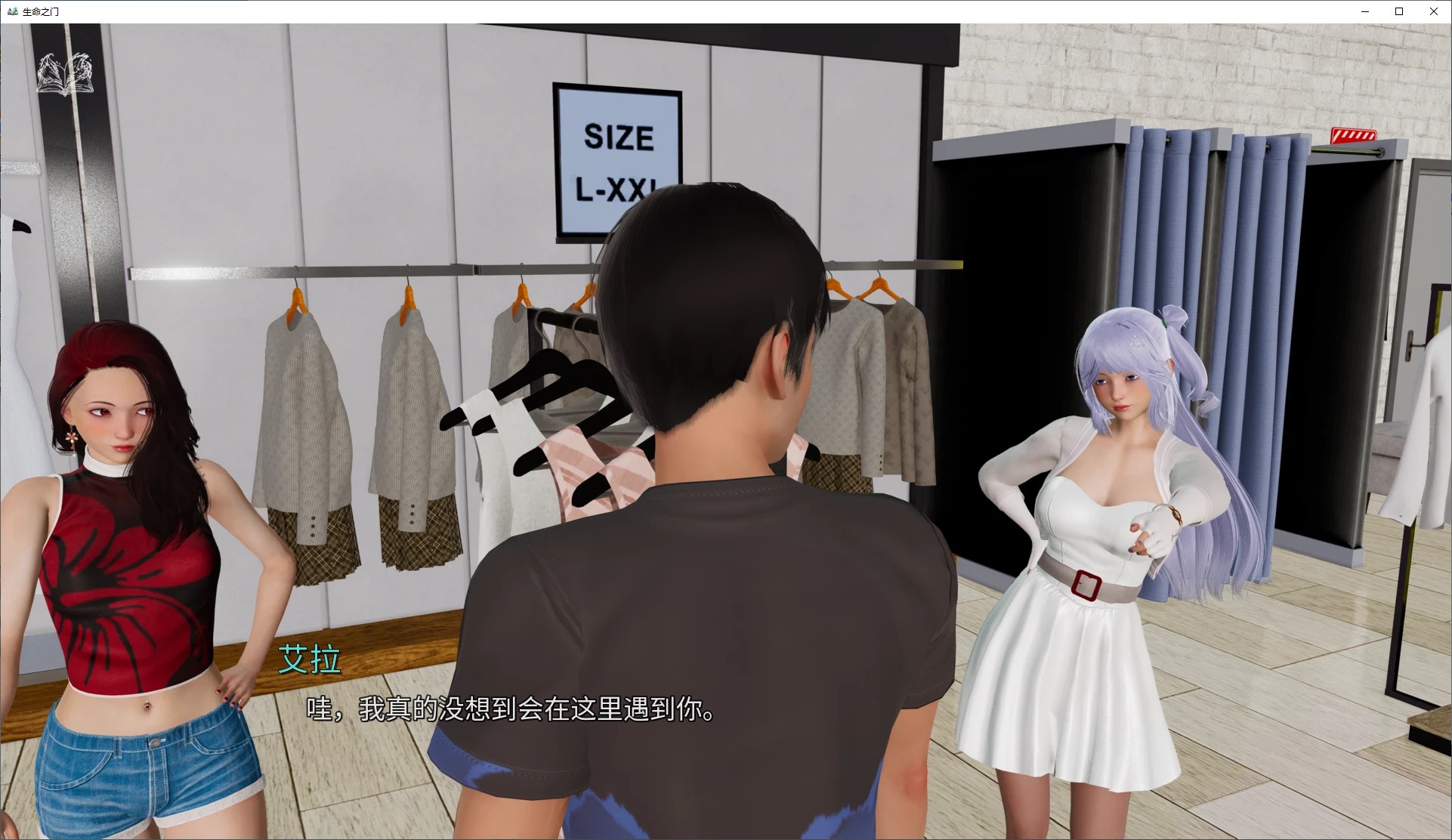 【日式SLG/中文/动态】生命之门 v0.3 PC+Mac+安卓 官方中文版【更新/3.6G】