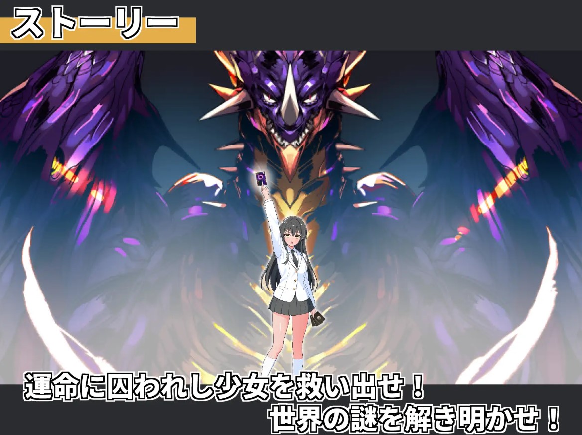 【卡牌SLG/汉化】召唤精灵 机翻版【新作/600M】