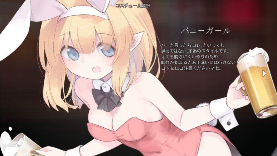 【日式ACT/中文】Alice In Cradle v0.30d PC+Mac 官方中文版【更新/1.33G】