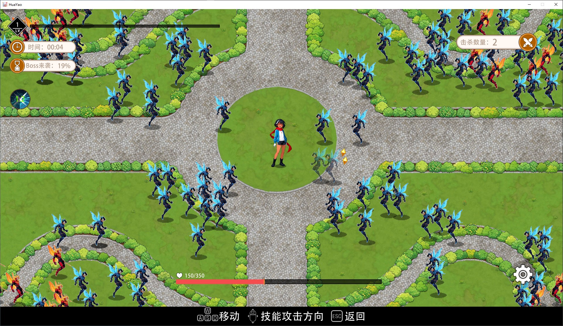 【AI/ARPG/中文/动态】花妖幸存者 中文步兵版【新作/3G】