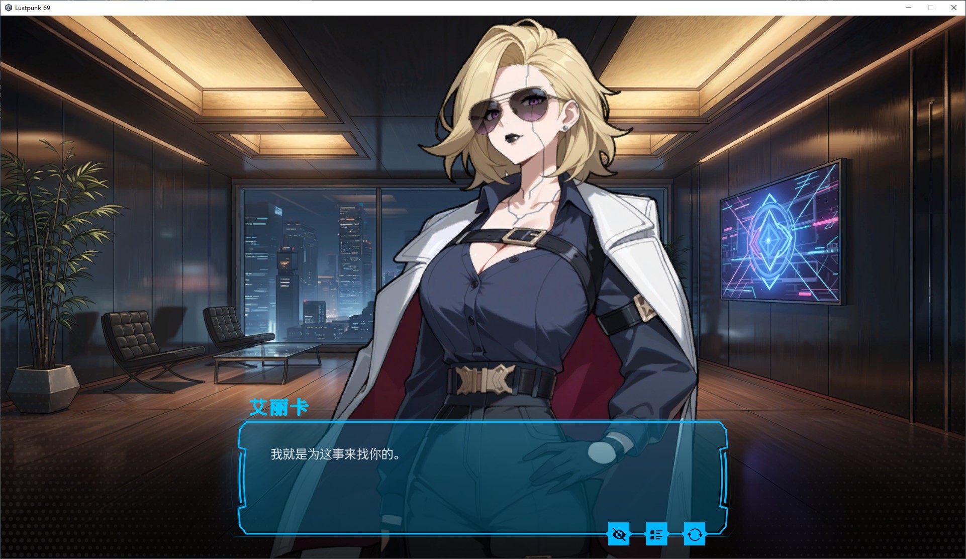 【AI/卡牌/中文/动态】Lustpunk 69 中文步兵版【新作/1.46G】