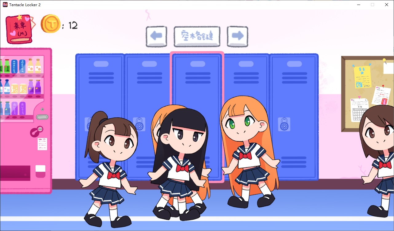 【欧美SLG/中文/动态】Tentacle Locker 2 中文步兵版【新作/254M】