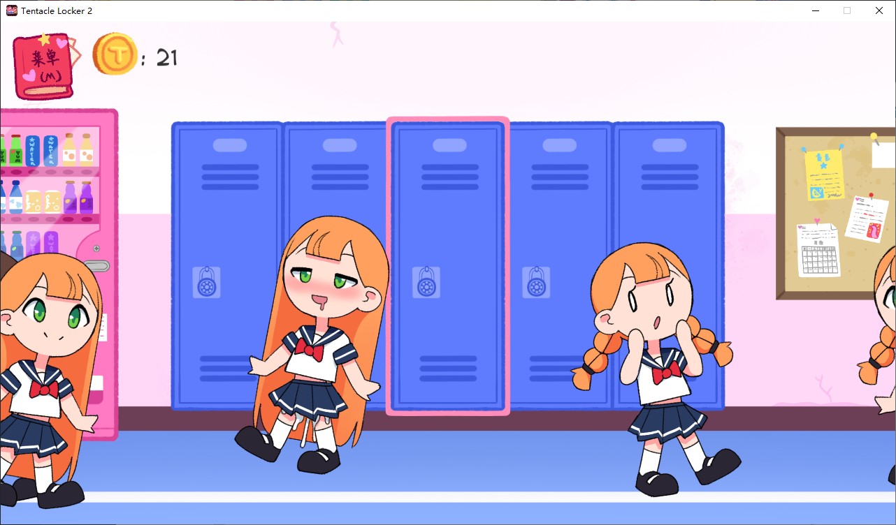 【欧美SLG/中文/动态】Tentacle Locker 2 中文步兵版【新作/254M】