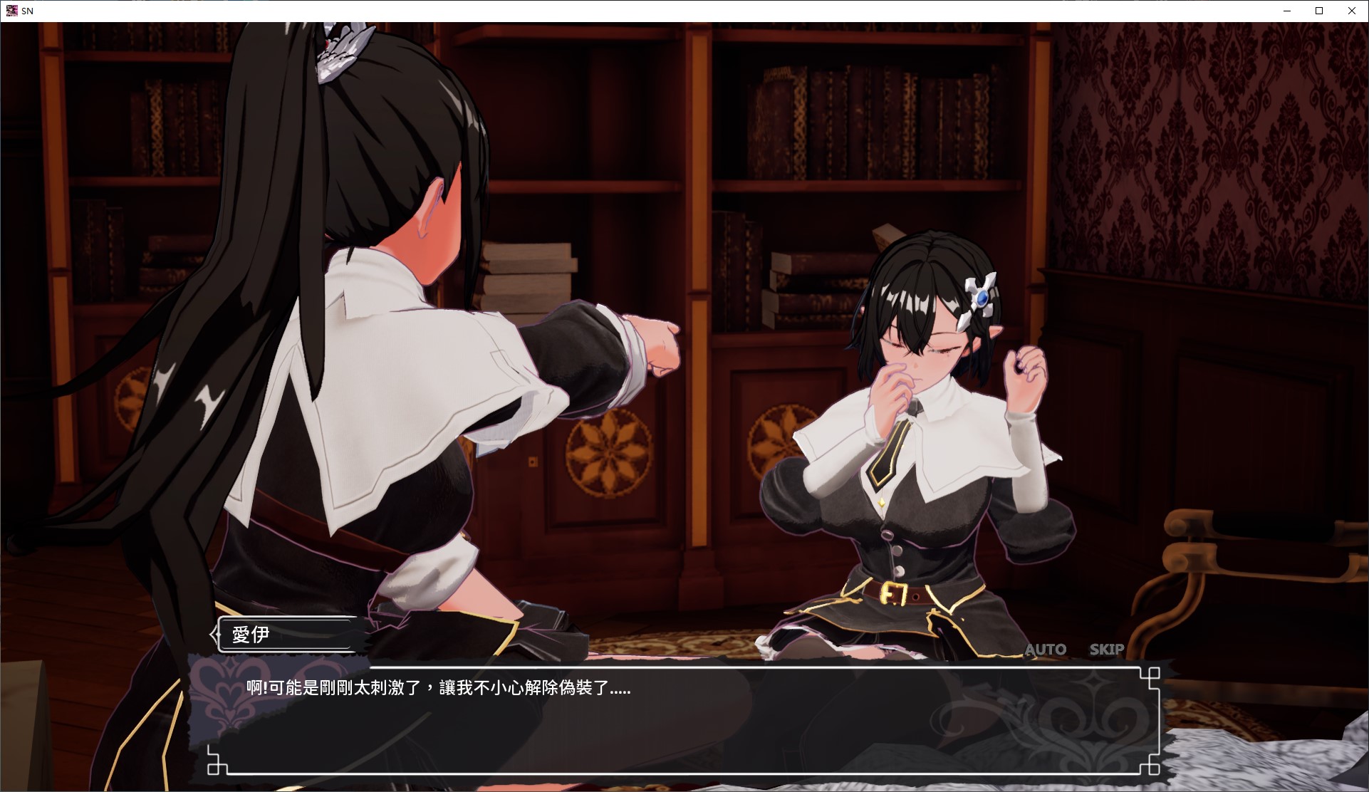 【3D/中文/动态】魅魔的梦魇 中文步兵版【新作/2.8G】