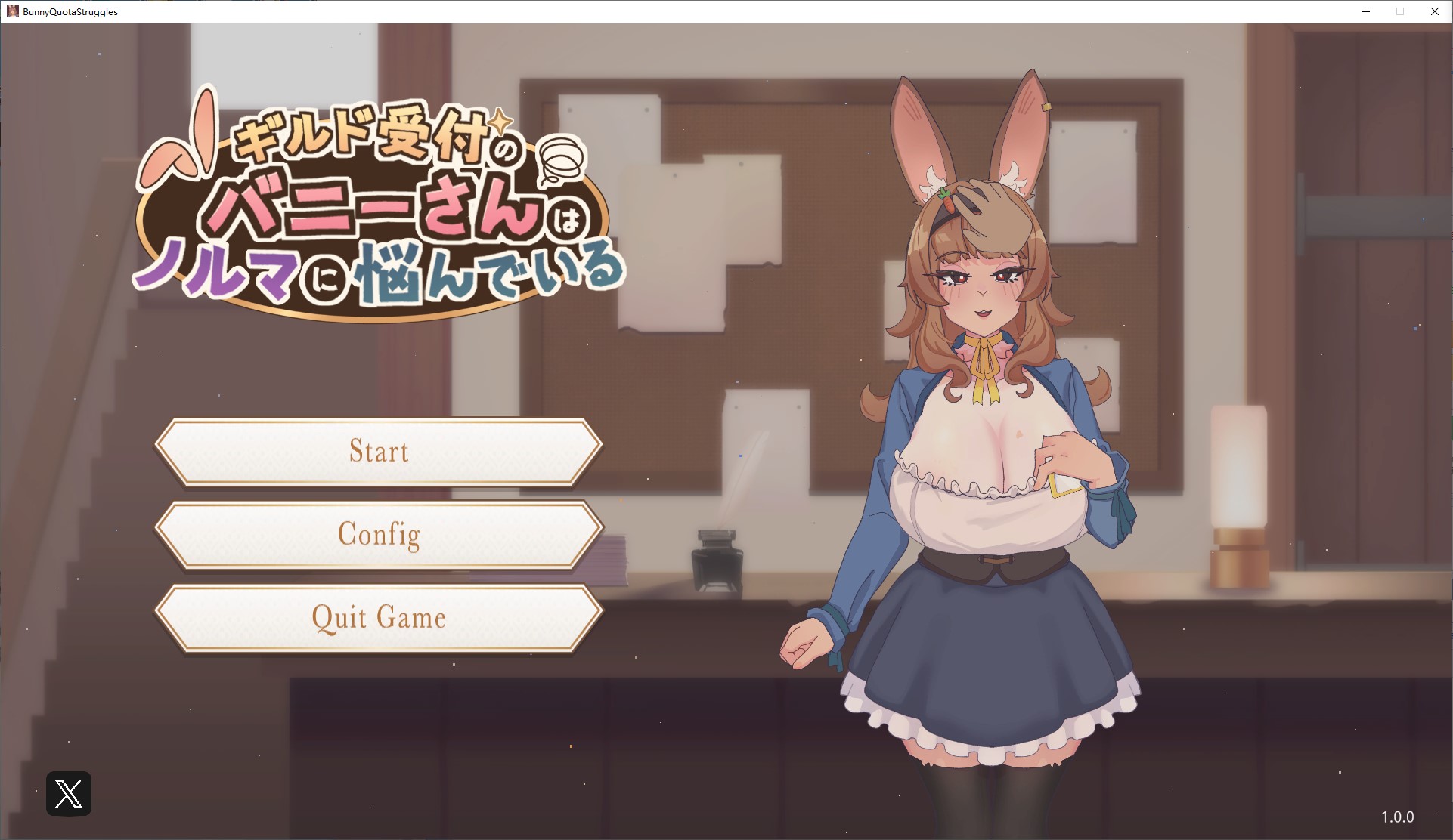 【兽娘SLG/中文/动态】公会前台兔女郎担心自己的业绩指标 中文版【新作/1.2G】