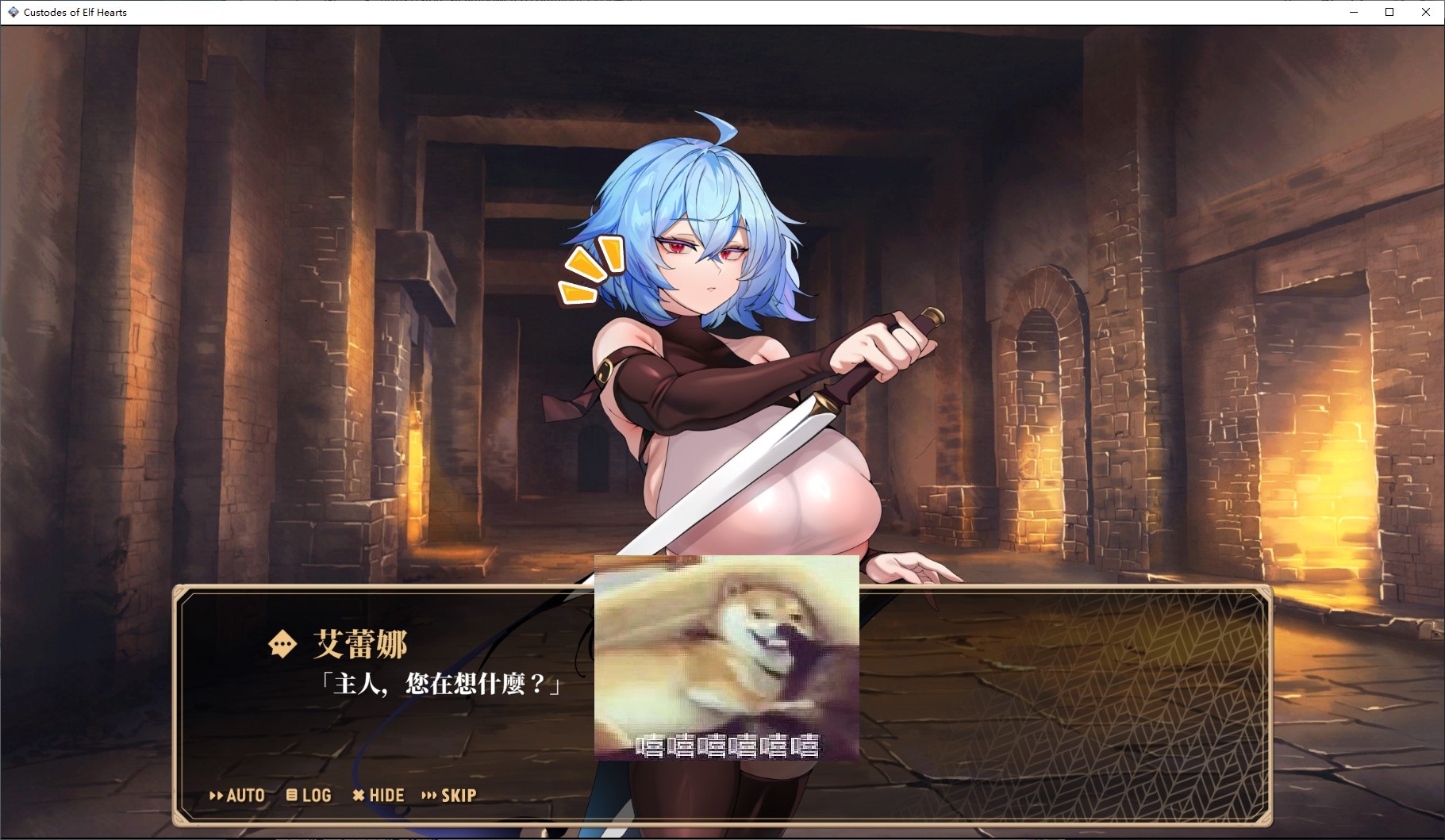 【塔防SLG/中文/动态】精灵之心的守护者 中文步兵版【新作/2.8G】