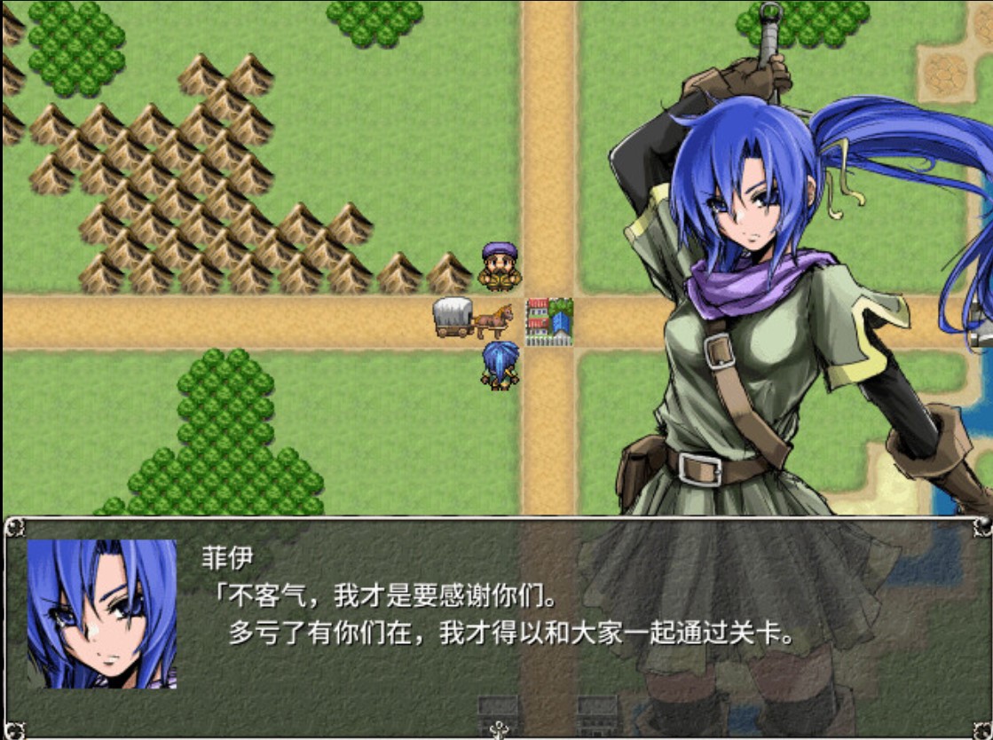 【老物件RPG/中文】战乱的六芒星 中文步兵版【新作/317M】