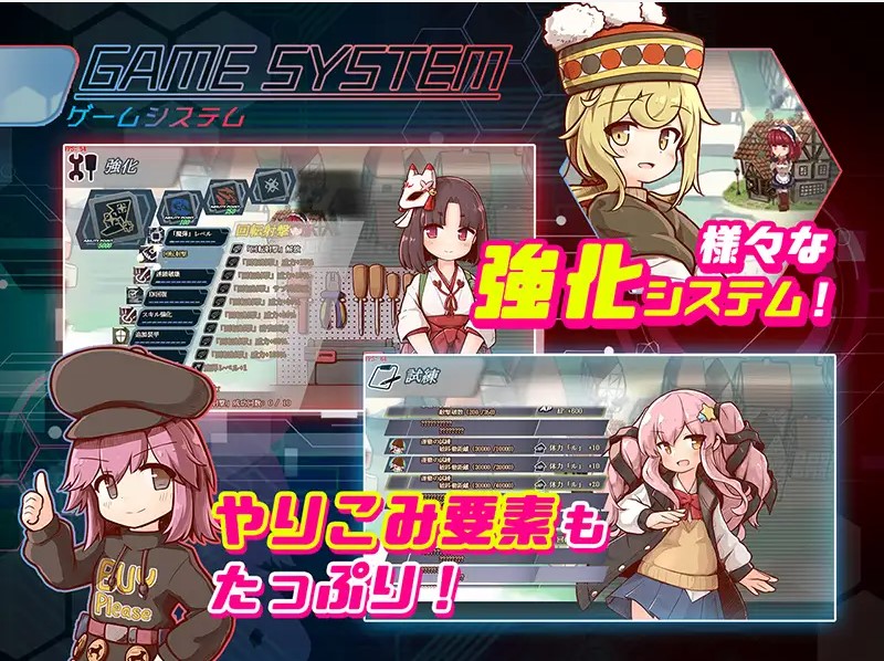 【3D/ACT/中文/动态】核心觉醒～露露姆的决心～ X 中文版【新作/1.4G】