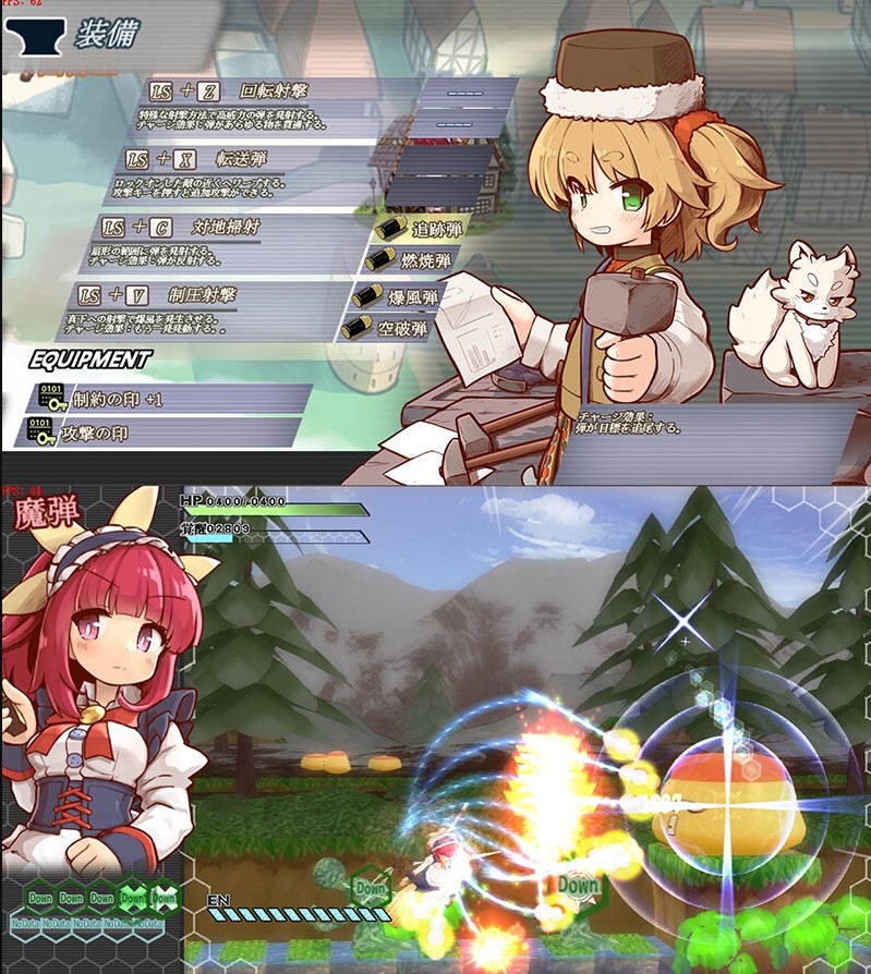 【3D/ACT/中文/动态】核心觉醒～露露姆的决心～ X 中文版【新作/1.4G】