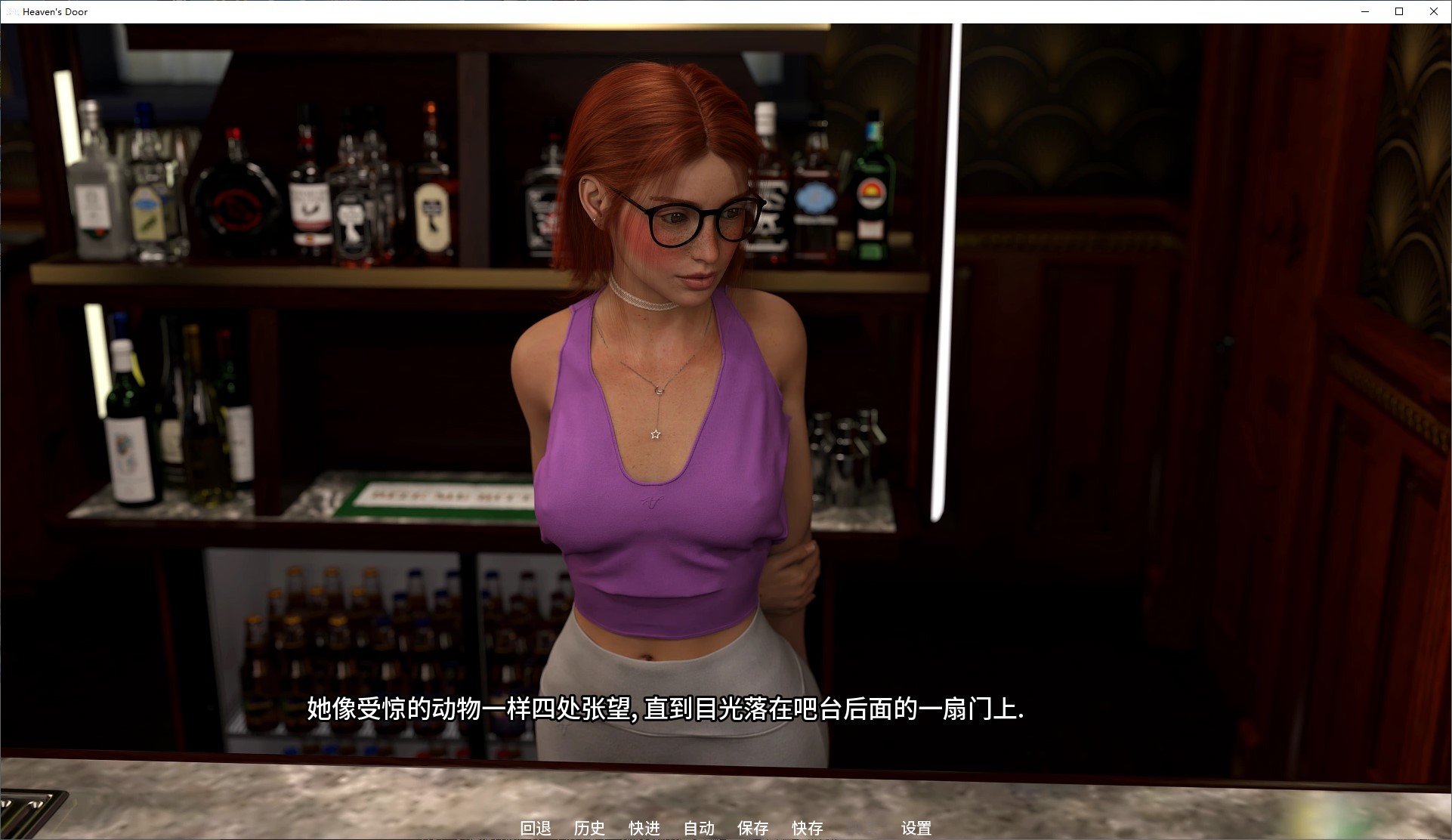 【欧美SLG/中文/动态】天堂之门 v0.5.1 安卓+PC  中文步兵版【更新/5.6G】