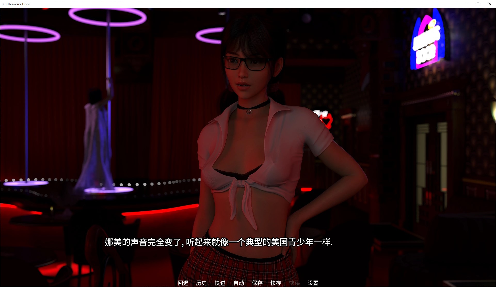 【欧美SLG/中文/动态】天堂之门 v0.5.1 安卓+PC  中文步兵版【更新/5.6G】