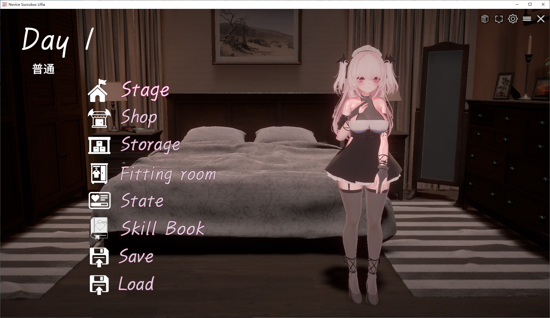 【露出3D/中文/动态】魅魔学徒莉莉娅～人类世界提取日记～ 中文步兵版【新作/12.4G】