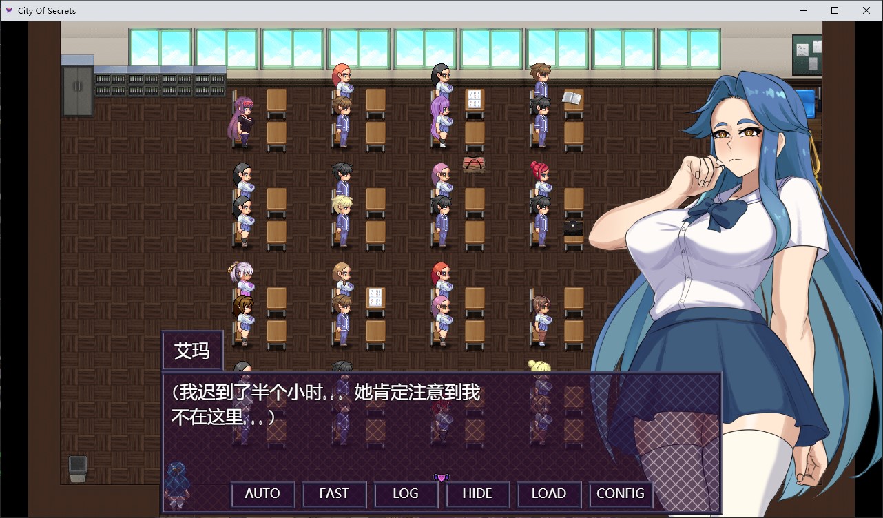 【女主RPG/中文/动态】City Of Secrets 官中步兵版【新作/1G】