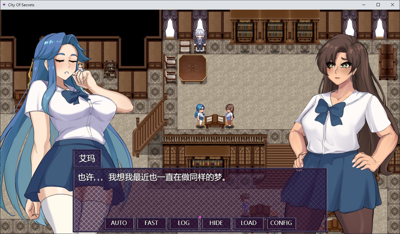 【女主RPG/中文/动态】City Of Secrets 官中步兵版【新作/1G】
