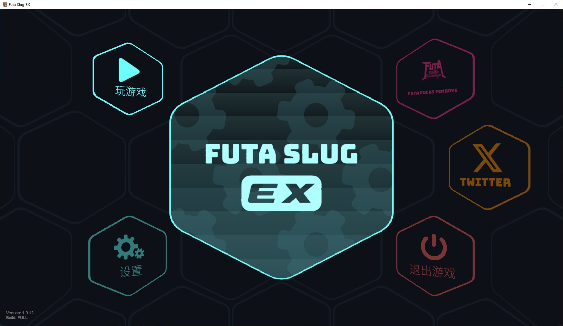 【AI/2D/中文/动态】Futa Slug EX 官中步兵版【新作/3G】