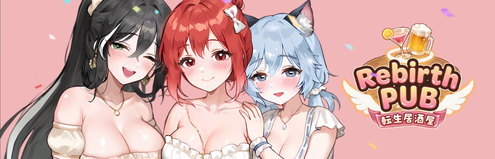 【日式RPG/中文/动态】重生酒馆v1.2 中文步兵版【更新/12.2G】