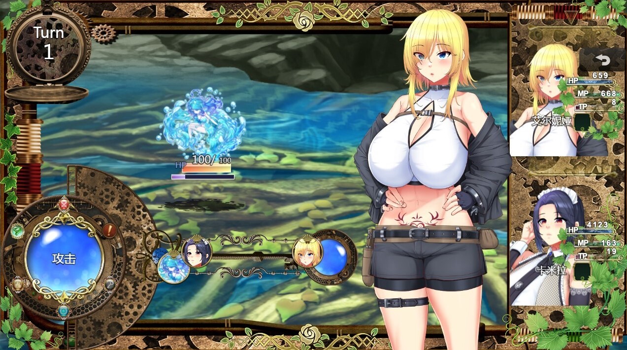【女主RPG/中文/CV】奴隶公主艾尔妮娅 官中步兵版【新作/2.7G】