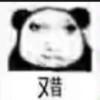 2237656588@qq.com