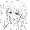muimichan